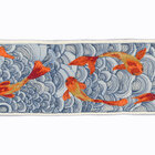 Koi Ahoy